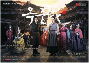 Korean drama dvd: The flower in prison, english subtitle