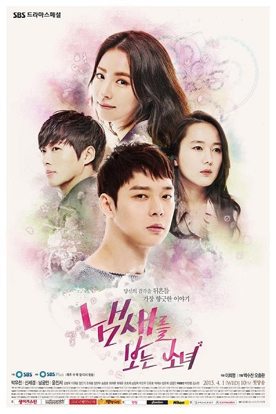 Korean drama dvd: The girl who can see smells, english subtitle