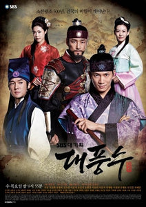 Korean drama dvd: The Great Seer, english subtitle