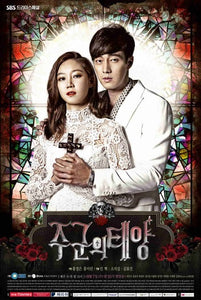 Korean drama dvd: The Master's sun, english subtitle