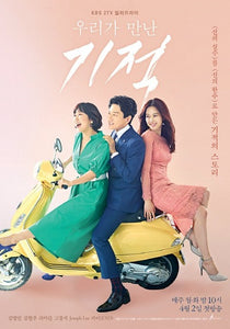 Korean drama dvd: The miracle we met, english subtitle