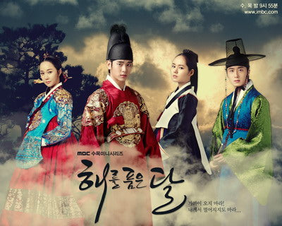 Korean drama dvd: The moon that embraces the sun, english subtitle