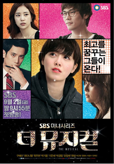 Korean drama dvd: The Musical, english subtitle