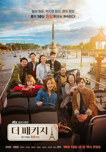 Korean drama dvd: The package, english subtitle