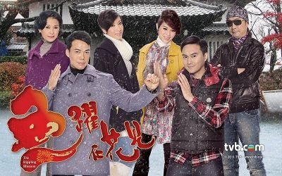 HK TVB Drama dvd: The Rippling blossom, english subtitle