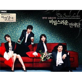 Korean Drama DVD: The secret lovers, english subtitles