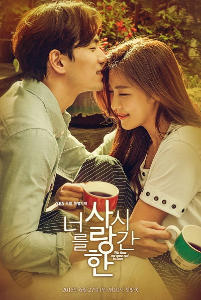 Korean drama dvd: The time i loved you, english subtitle