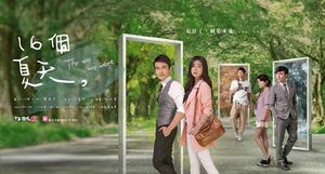 Taiwan drama dvd: The way we were, english subtitle