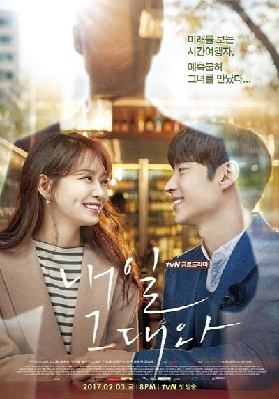 Korean drama dvd: Tomorrow with you, english subtitle