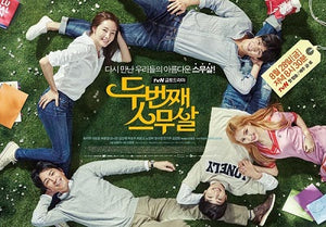 Korean drama dvd: Twenty again, english subtitle