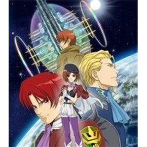 Japanese Anime DVD: Tytania, English Subtitle