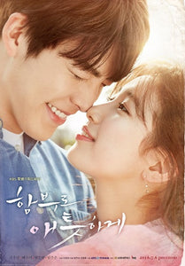 Korean drama dvd: Uncontrollably fond, english subtitle