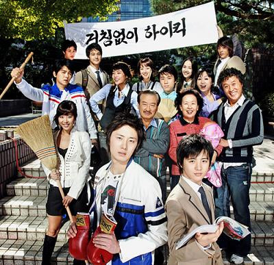 Korean drama dvd: Unstoppable High Kick 1 & 2, english subtitle