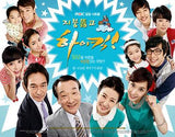 Korean drama dvd: Unstoppable High Kick 1 & 2, english subtitle