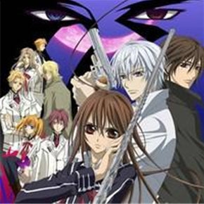 Japanese anime dvd: Vampire Knight guilty, season 2, english subtitle