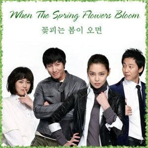 Korean drama dvd: When spring comes, english subtitle