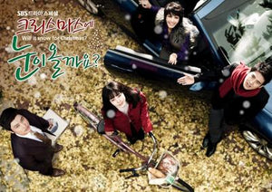 Korean drama dvd: Will it snow for Christmas? English subtitles
