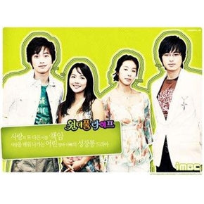 Korean drama dvd: Wonderful life, english subtitles