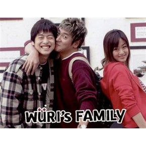 Korean drama dvd: Wuri's family, english subtitles