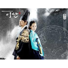 Korean drama dvd: Yi san, english subtitles