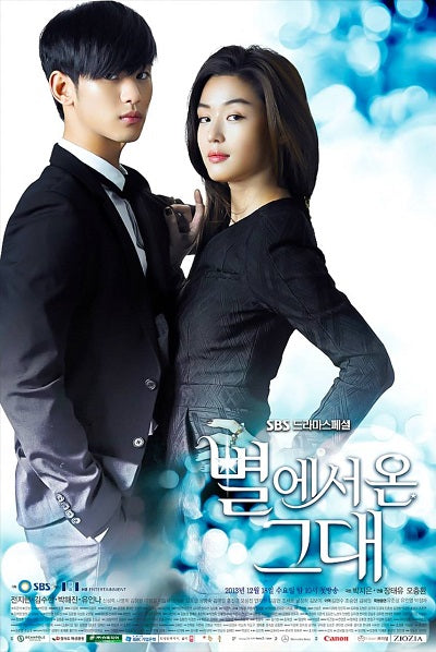 Korean drama dvd: You who came from the stars, english subtitle